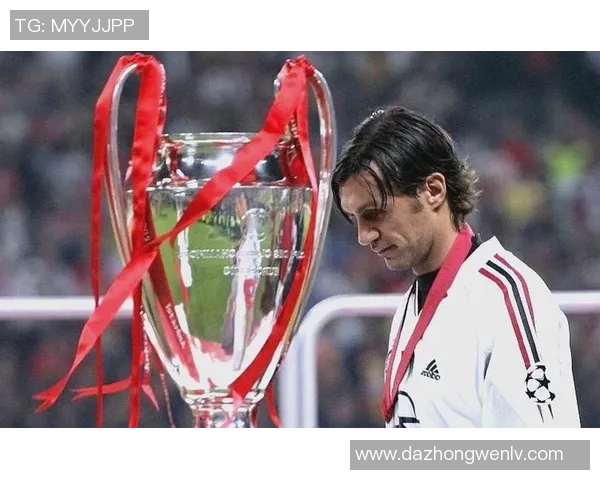 马尔蒂尼：从绿茵场到传奇人生，见证足球世界的永恒巨星